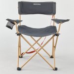 Decathlon Camping Chair, Gray