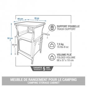 Decathlon , Folding Compact Camping Cupboard